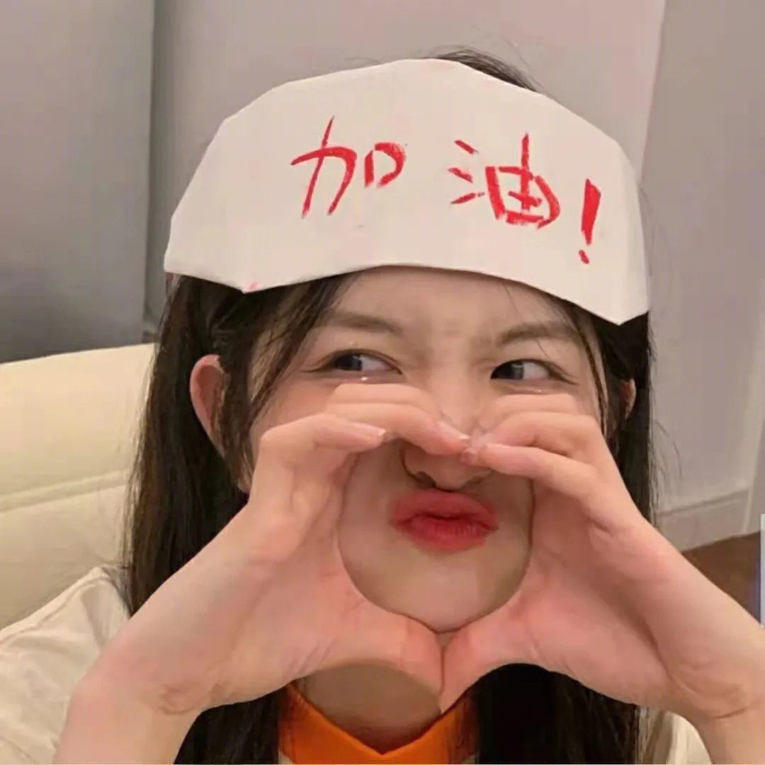 约会之夜